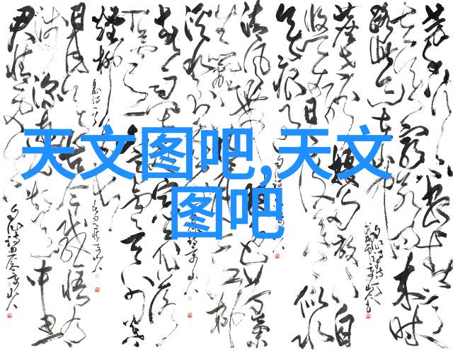 反应釜各个部件作用反应釜的关键部件及其功能