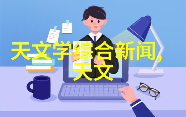 黄磷的化学性质及其反应