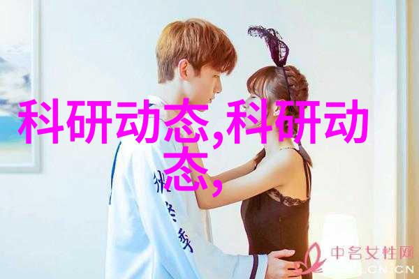 蒸汽之舞幻想中的汽化器大师