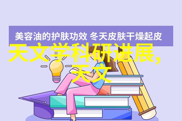 中国交互设计与用户体验之旅
