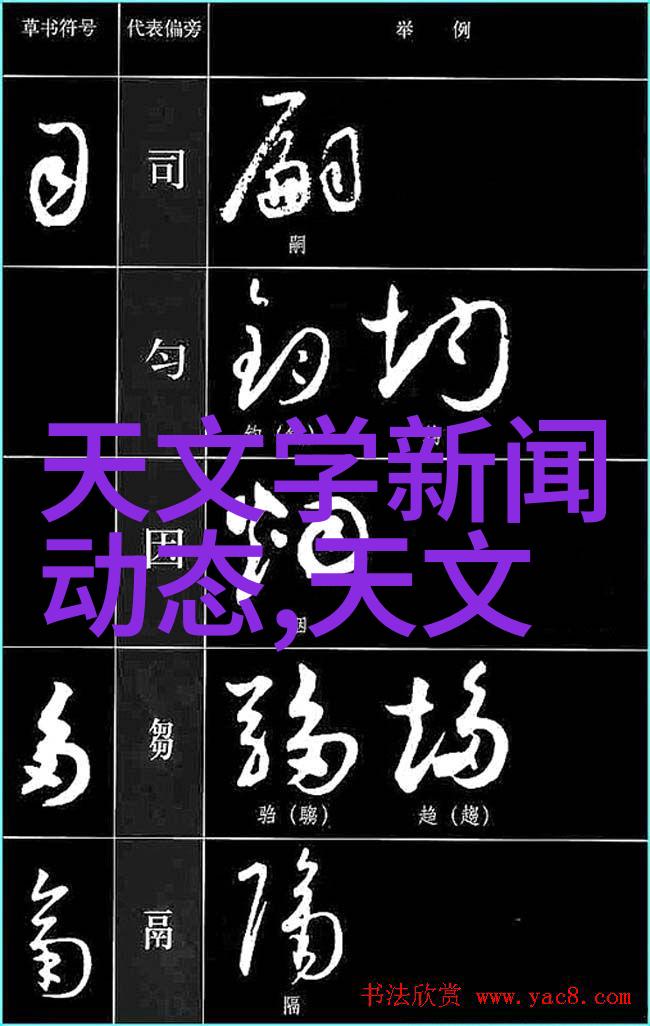 人物选择3M保安过滤器选粉机厂家