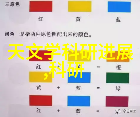 电子工业超纯水设备厂家提供全套生产设备价格