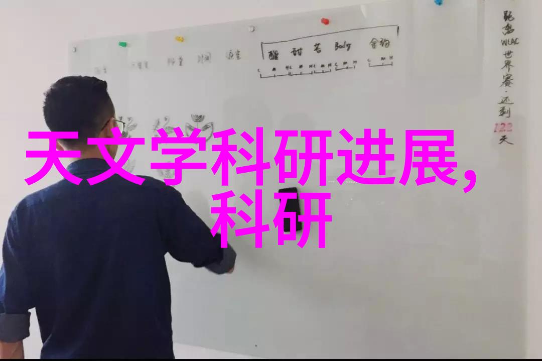 冷凝机组蒸汽与水的交响曲