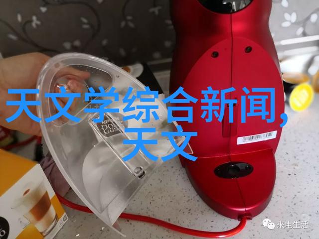 高效能传动带系统提高机械效率的关键配件