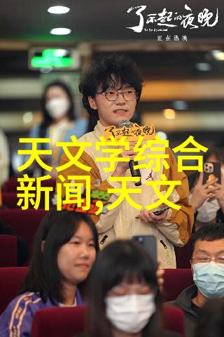 清洁至上的科技消毒设备图片展览
