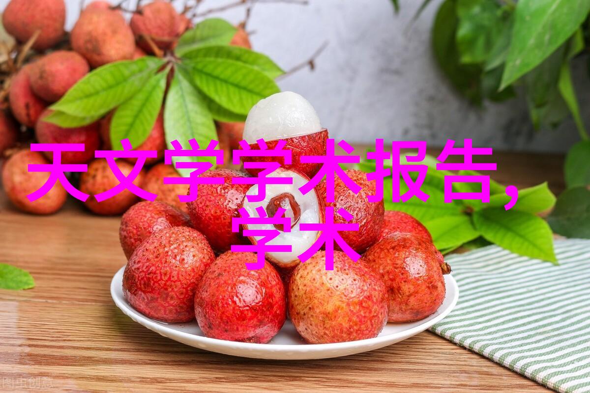 逆止器守护数据流的最后一道防线