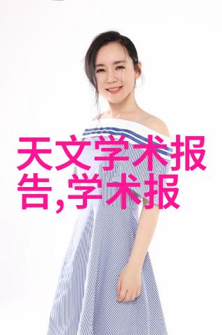 PE管材批发-专业PE管材批发厂家您的最佳选择