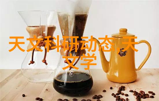 纯化水制备设备种类概述RO反渗透UF超滤电解质交换离子替代等