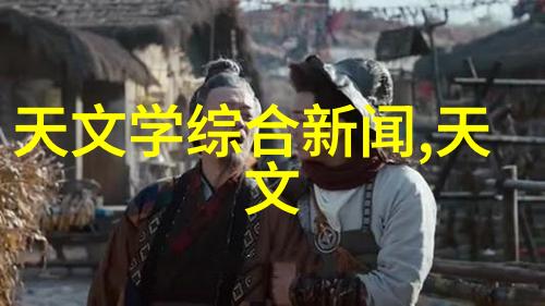 不锈钢材质型号全览与应用指南