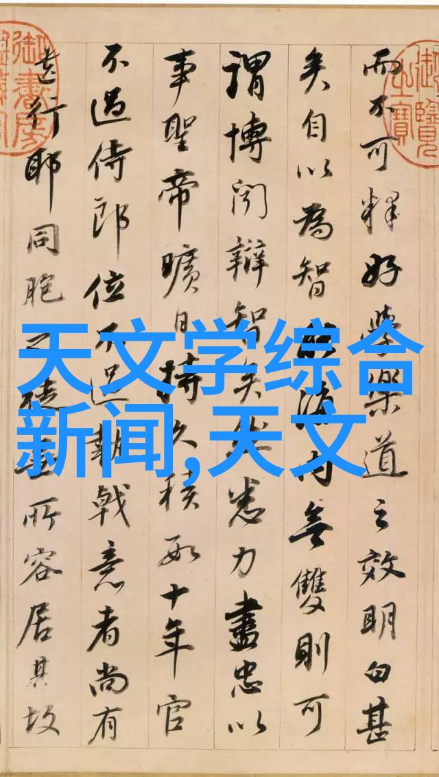 皮带输送机在矿山领域的应用案例分析