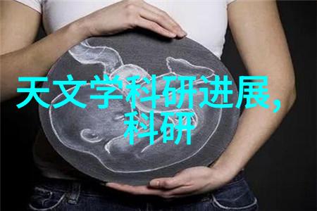 医院超纯水设备确保医疗洁净的关键技术与应用