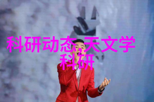 工业风扇的力量驱动生产效率的巨人