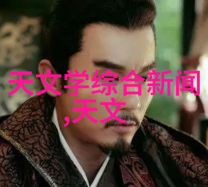 你知道吗财经郎眼如何预测经济波动