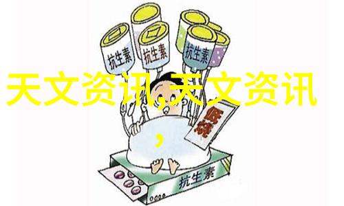 机器心脏的秘密化工丸剂机械中的未解之谜