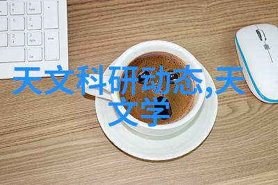 蒸汽之舞高压灭菌的律动参数