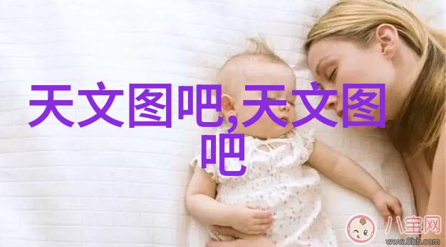 倍智tas人才测评系统智慧引领未来人力资源管理新篇章