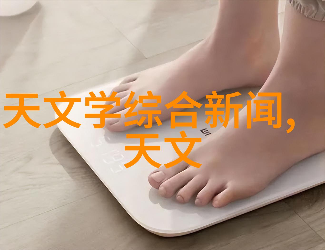 HDPE排水管管件-高清HDPE排水管及配件详图解析