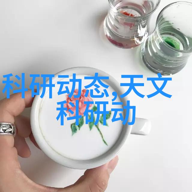 冰封的秘密背后的制冷设备厂家与失踪的技术