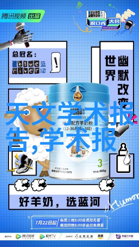 智能封箱机系统高效自动化物流解决方案