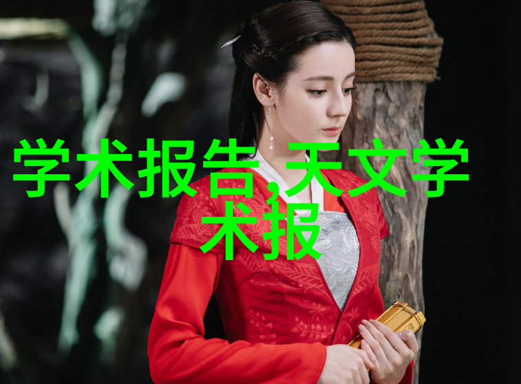 如何选择合适的激光头以提高不锈钢切割效率