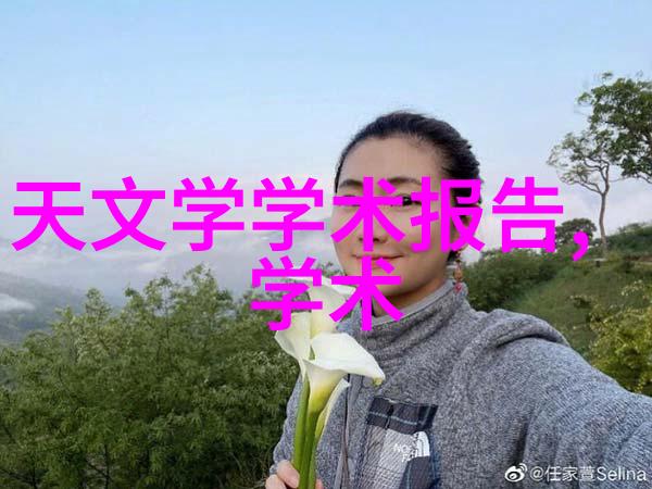 织梦精密丝网规整填料型号的艺术