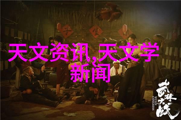 自主创新时代下的国产高性能微处理器发展历程
