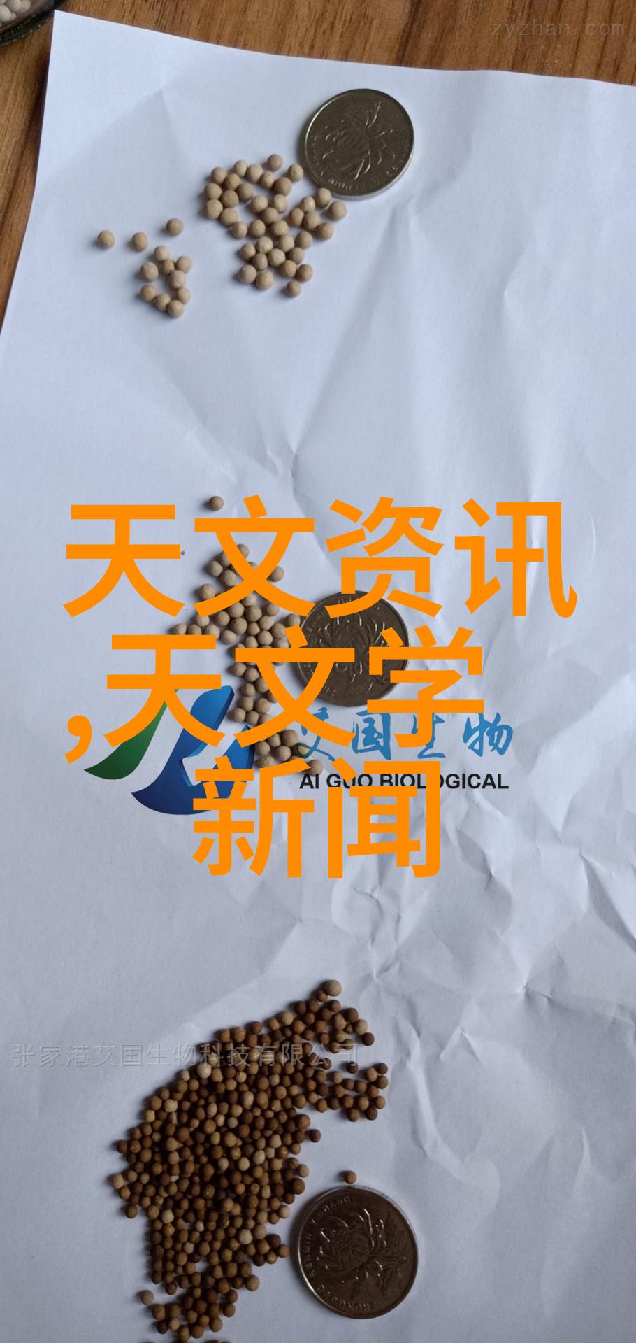 空压机油气分离器图片我来给你展示一下这台空压机的神奇部件