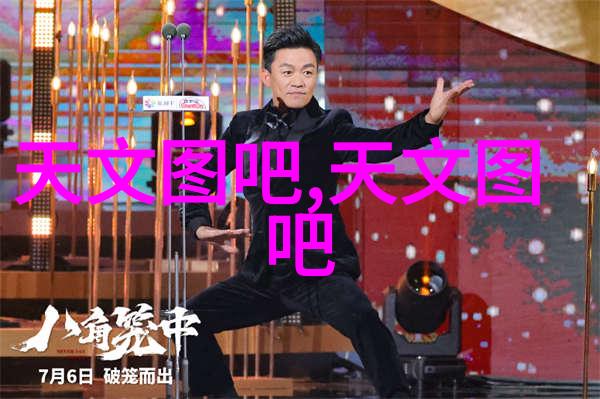 零部件的定义构建世界的微观建筑师