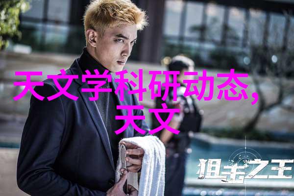装饰艺术三瓣六瓣填料的安装秘诀
