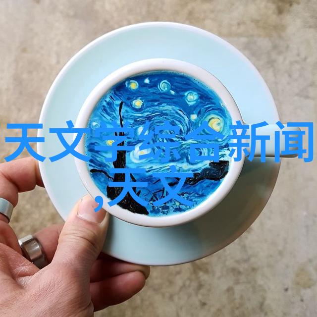 隔油提升一体化设备在现代化工生产中的应用与创新策略研究