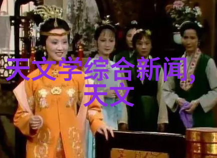 注射剂机械精密医疗器械的自动化操作系统