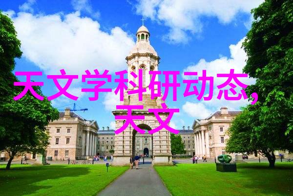 高效抽真空隔膜泵的奇妙世界