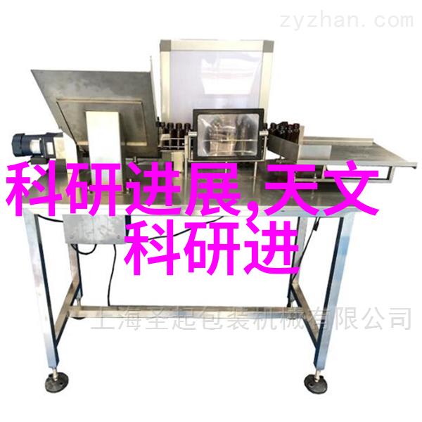 磷矿石的幽默探秘从地底到餐桌上的光芒之旅