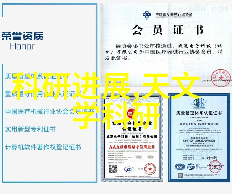 饮料灌装机械系统高效自动化生产线