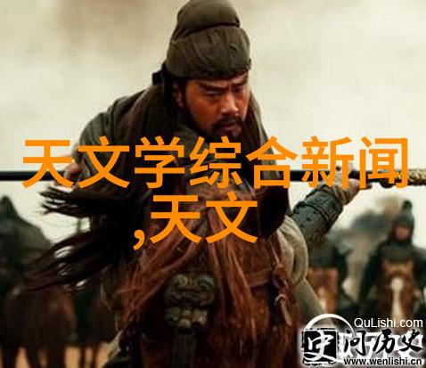 全自动一体化饮用水净化系统确保家庭清洁饮水的完美选择