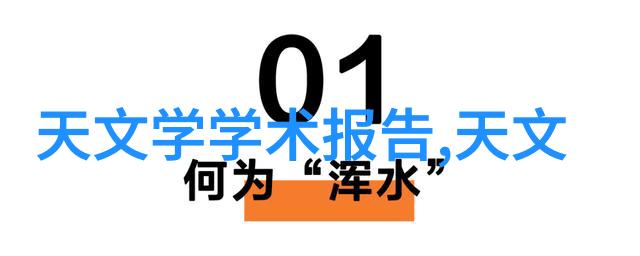 芯片巨头背书华为验证正确的科技路线