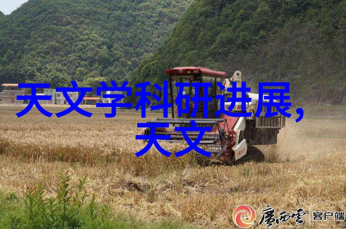 汽化器技术转换液态为气体的关键设备