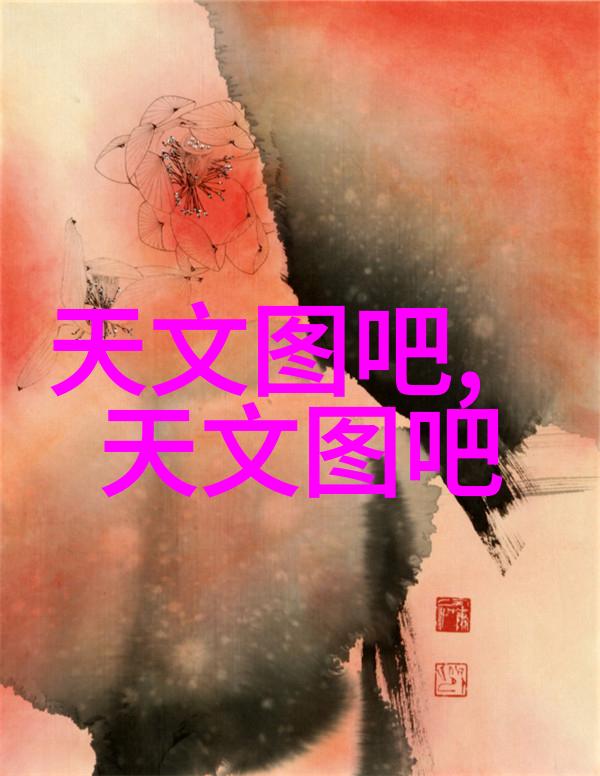 机长的秘密隔壁大叔背后的故事