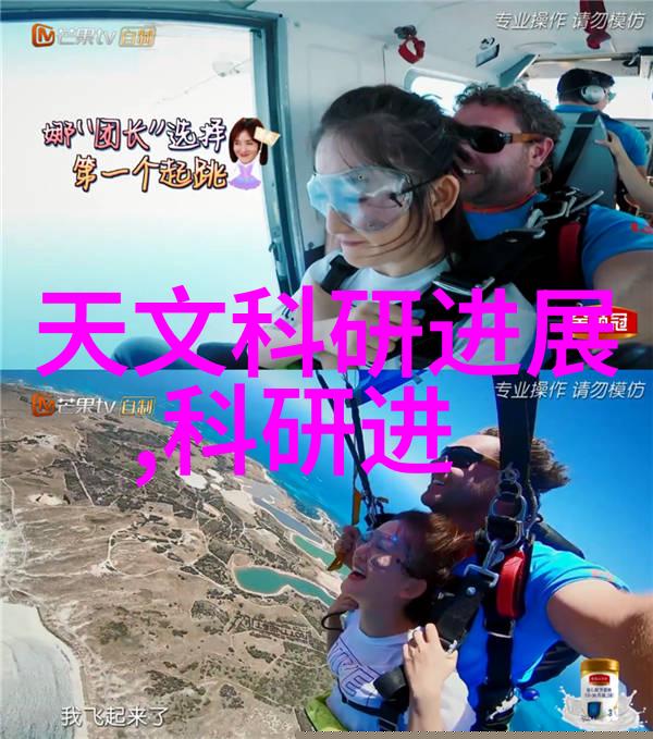 金融管理-征信报告信用评分的窗口与财务未来