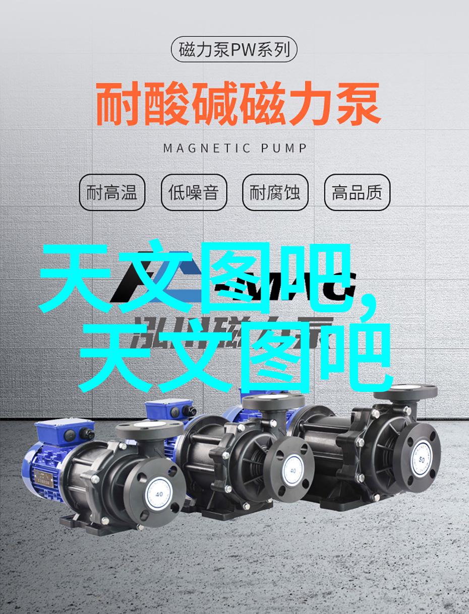 实验室设备招标采购精准检验科技进步的钥匙