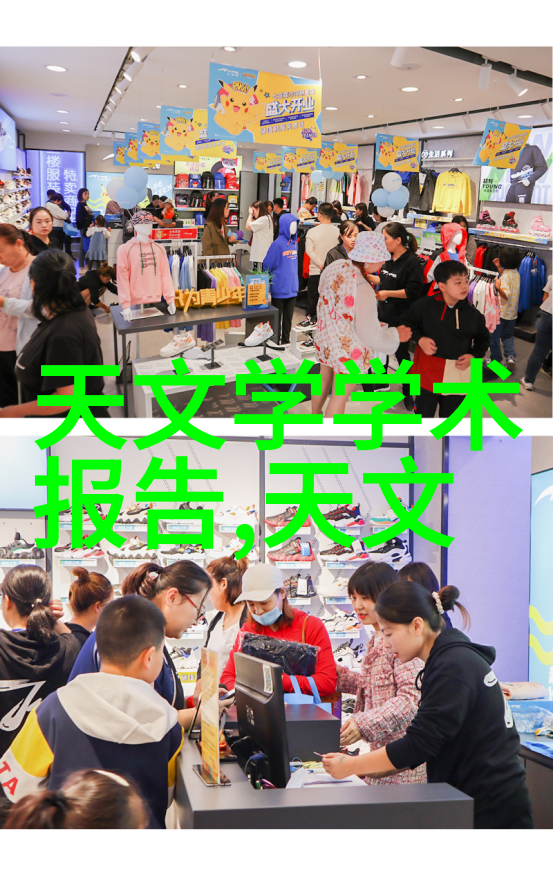 视频中的扇贝诱惑宝贝乖张腿的背后故事