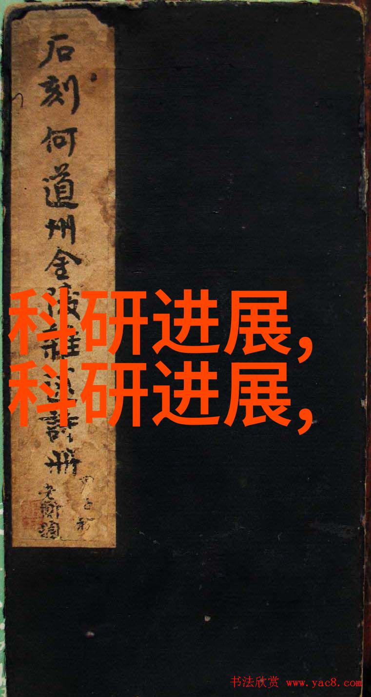 不锈钢填料网波纹机的奇迹铸就工业新篇章