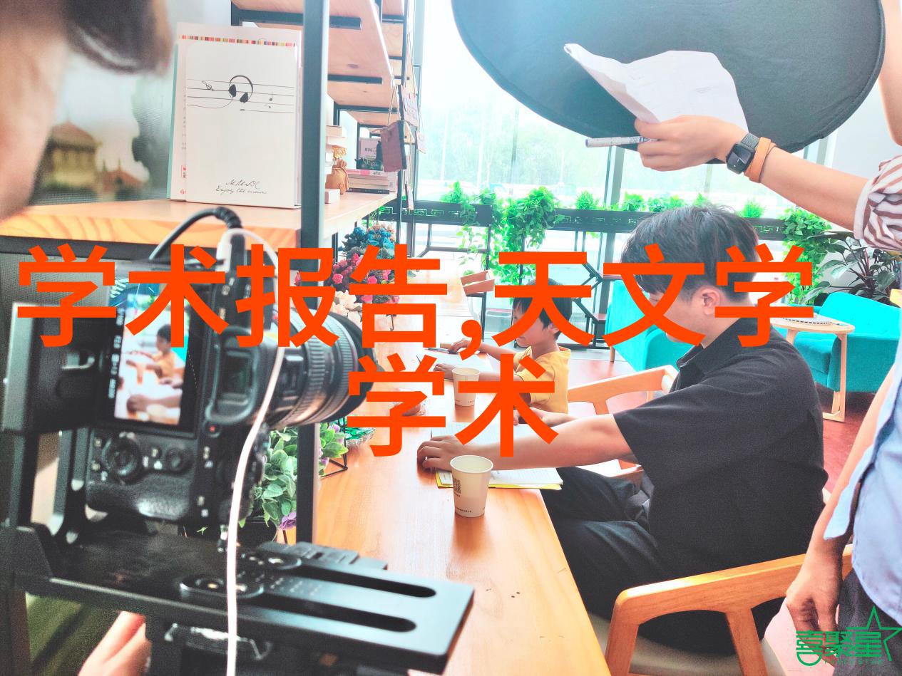 扬子空调宣布销售额激增60绿色自然家居生活随心遥控