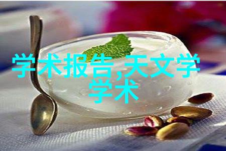 物联网是干什么的用的E评测不差钱就选它索尼X9400C上手体验