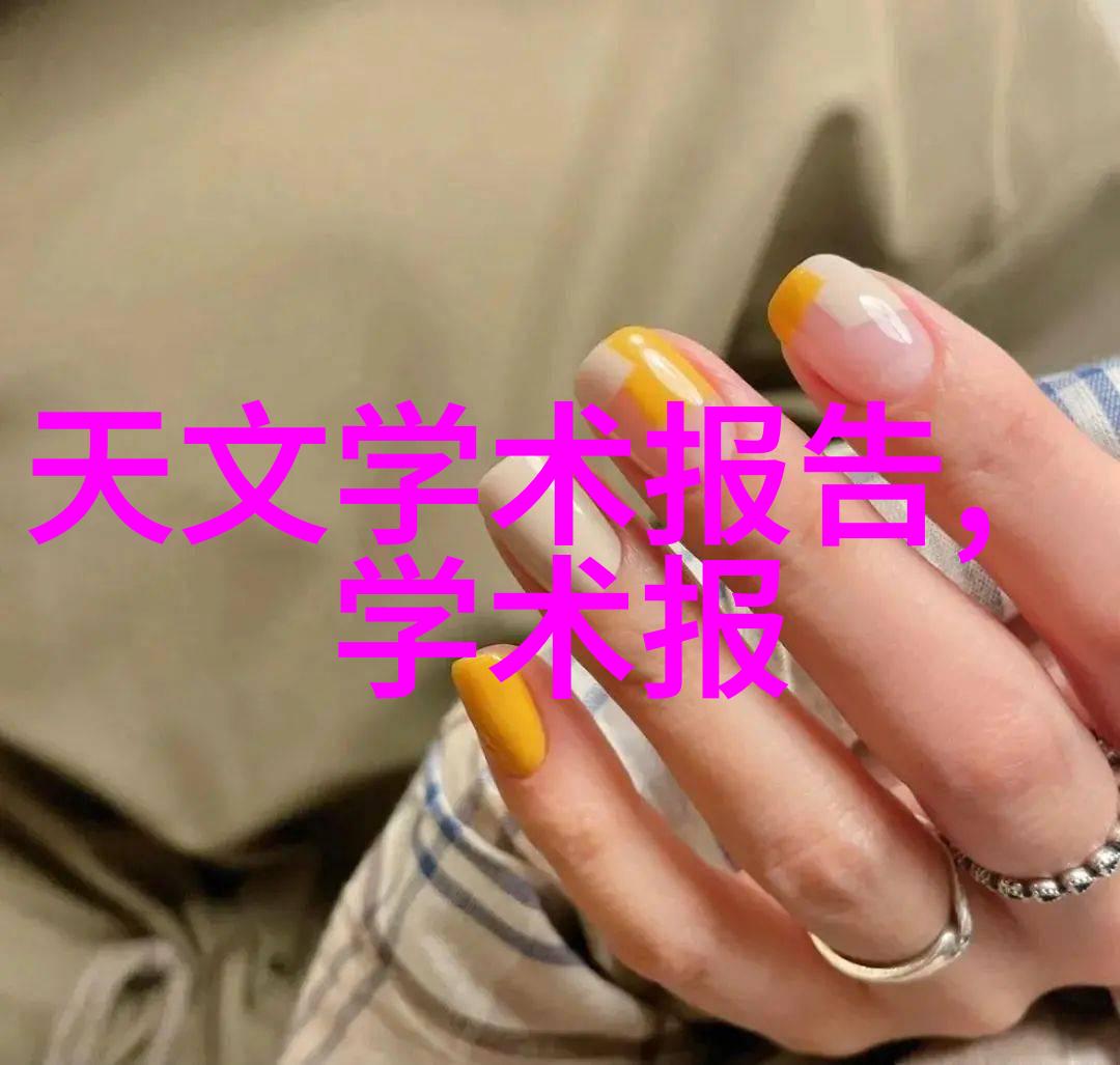 岗位述职报告撰写实录