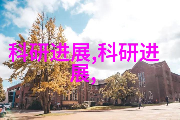 小型污水处理一体化设备的维护工作需要频繁进行吗