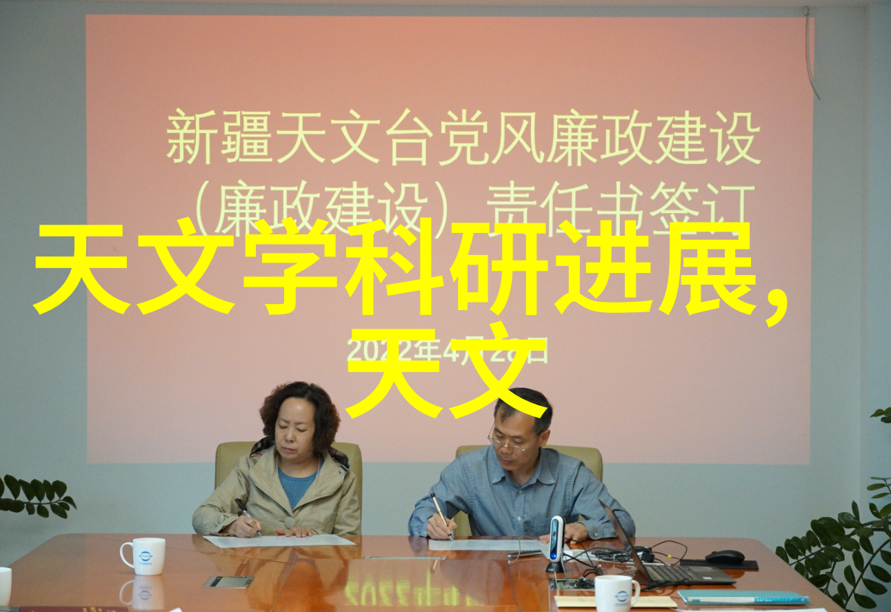 河南PE管材生产厂家绿色环保材料的选择与实践
