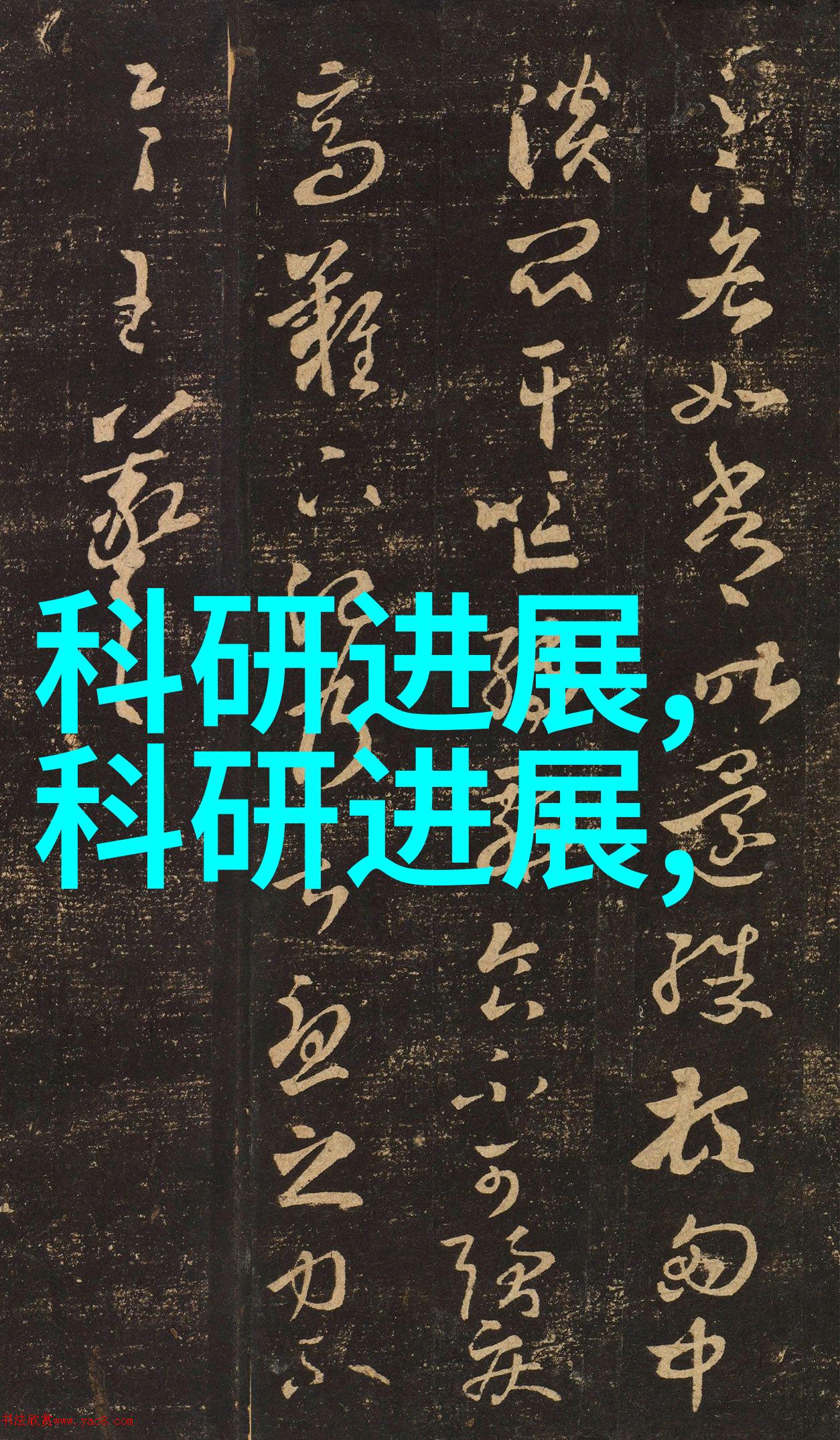 坐公交车被别人打扰的无奈感公交车上遭遇他人的不礼貌行为