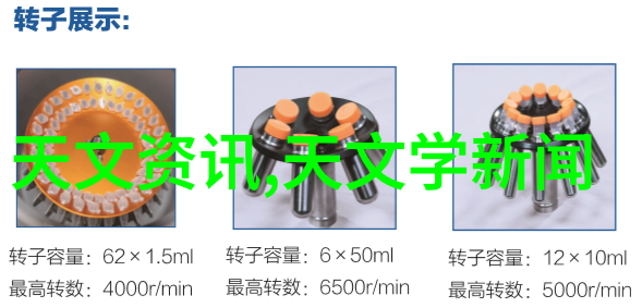 大型工业用水处理机器价格高效能水处理设备成本
