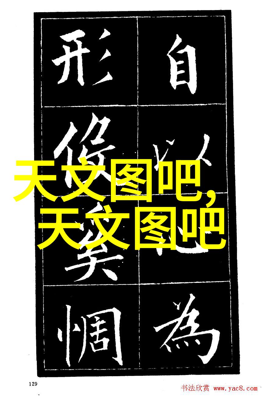 丸剂机械生产线的高效运行关键点探讨